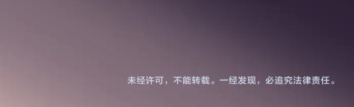 复仇要冷冷端上 - 第286话 掣肘 - 第98张图