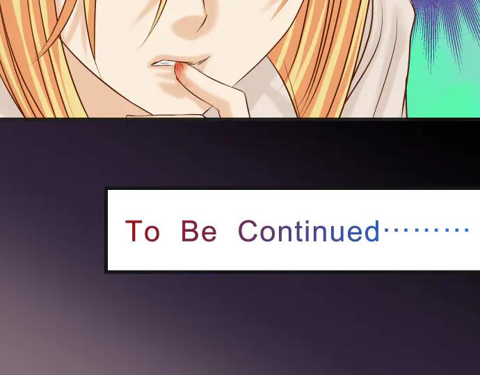 复仇要冷冷端上 - 第286话 掣肘 - 第97张图