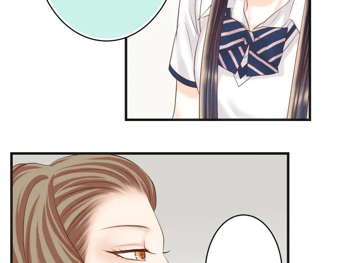 复仇要冷冷端上 - 第286话 掣肘 - 第71张图