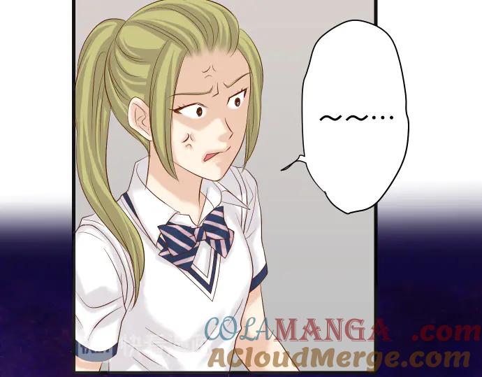 复仇要冷冷端上 - 第286话 掣肘 - 第56张图