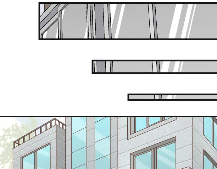 复仇要冷冷端上 - 第286话 掣肘 - 第85张图