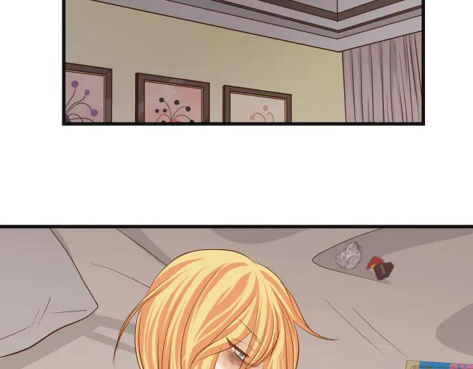 复仇要冷冷端上 - 第286话 掣肘 - 第87张图