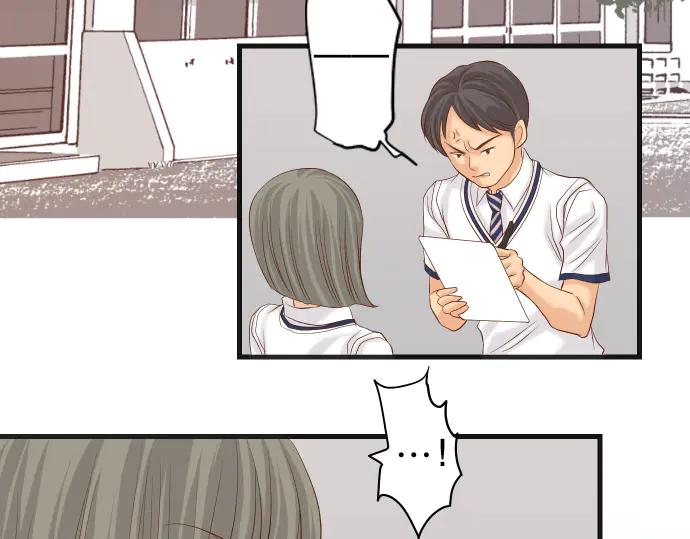 复仇要冷冷端上 - 第287话 消息 - 第15张图