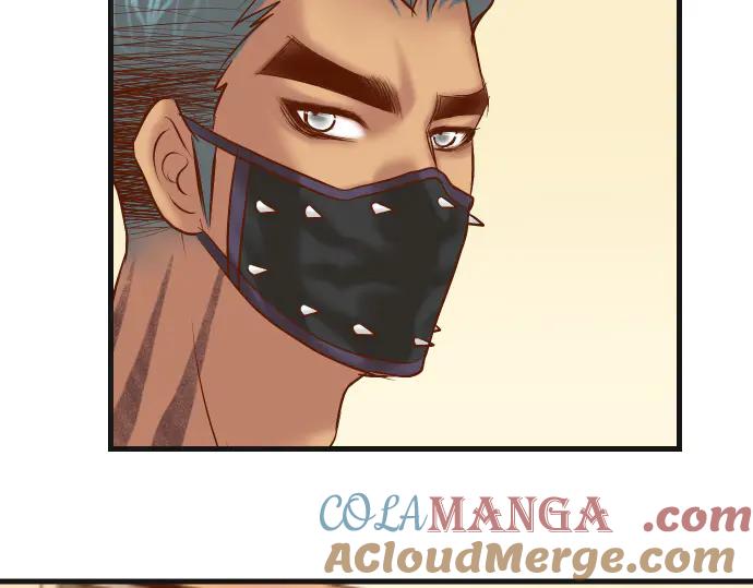 复仇要冷冷端上 - 第287话 消息 - 第85张图