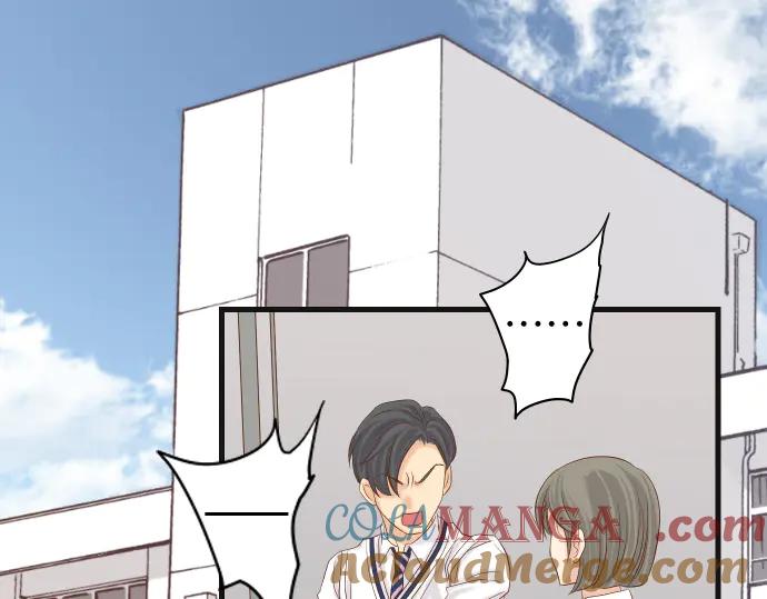 复仇要冷冷端上 - 第287话 消息 - 第13张图