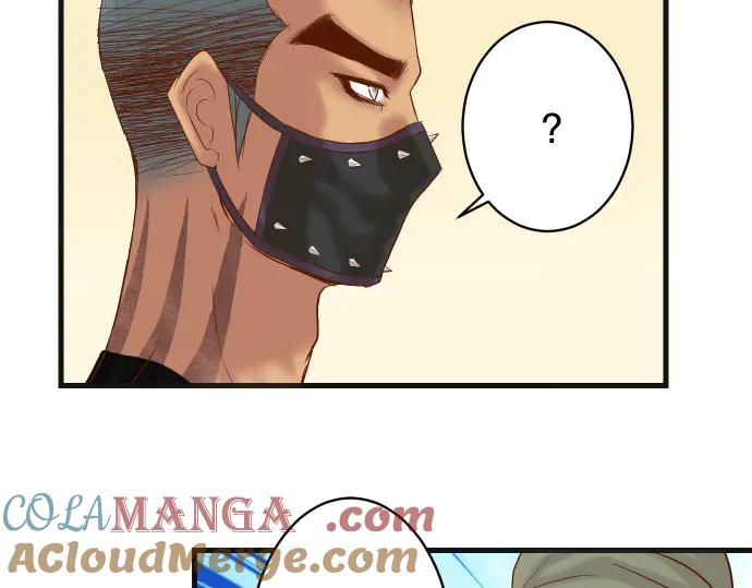 复仇要冷冷端上 - 第287话 消息 - 第81张图