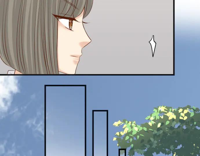 复仇要冷冷端上 - 第287话 消息 - 第16张图