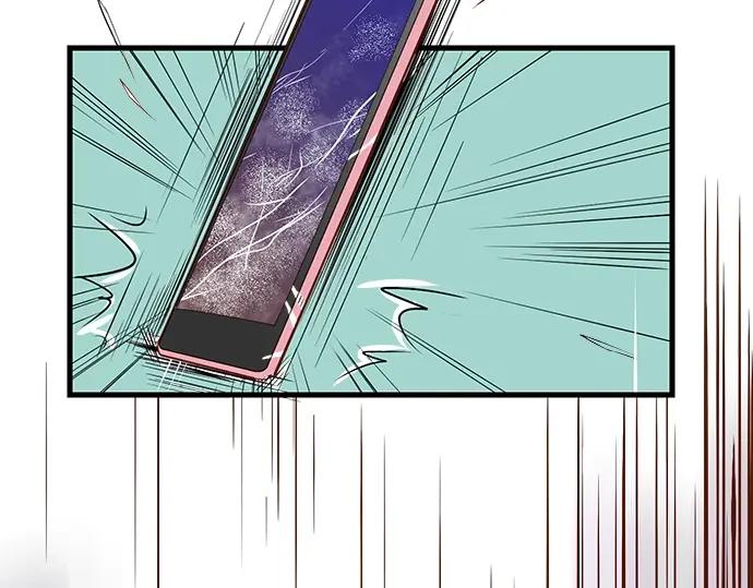 复仇要冷冷端上 - 第1话 人言 - 第46张图