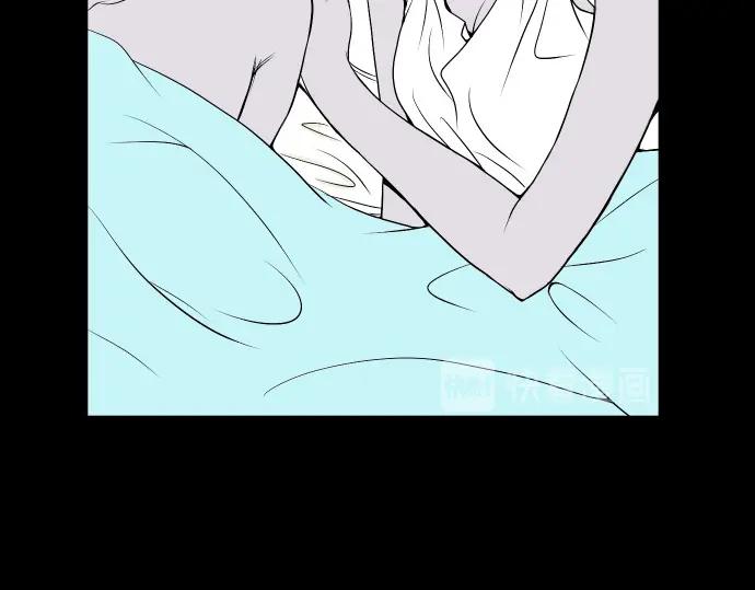 复仇要冷冷端上 - 第1话 人言 - 第12张图