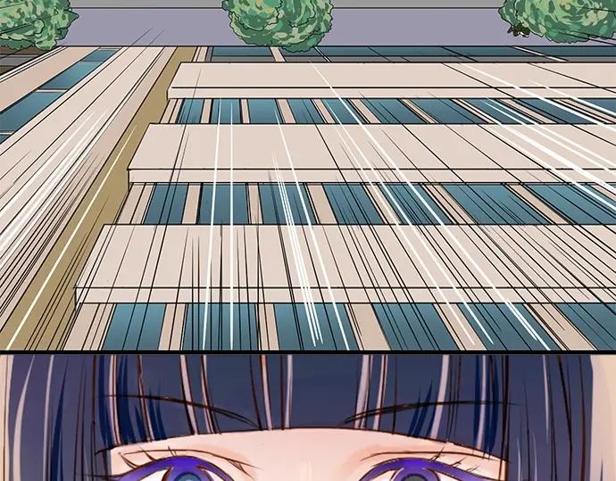 复仇要冷冷端上 - 第1话 人言 - 第43张图