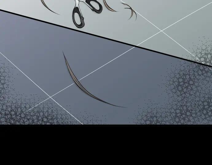 复仇要冷冷端上 - 第1话 人言 - 第19张图