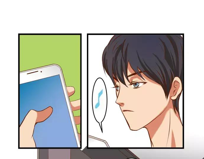 复仇要冷冷端上 - 第1话 人言 - 第72张图