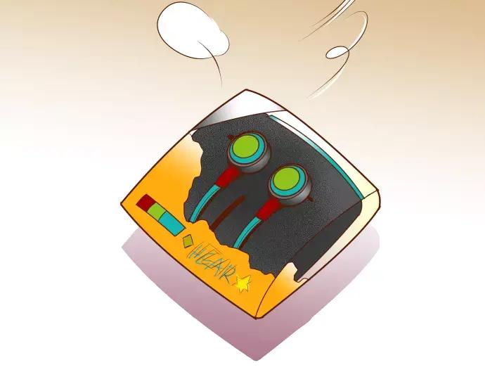 复仇要冷冷端上 - 第1话 人言 - 第86张图