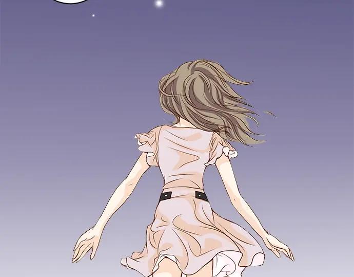 复仇要冷冷端上 - 第1话 人言 - 第39张图