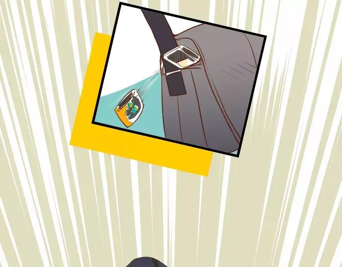 复仇要冷冷端上 - 第1话 人言 - 第83张图