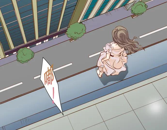 复仇要冷冷端上 - 第1话 人言 - 第24张图