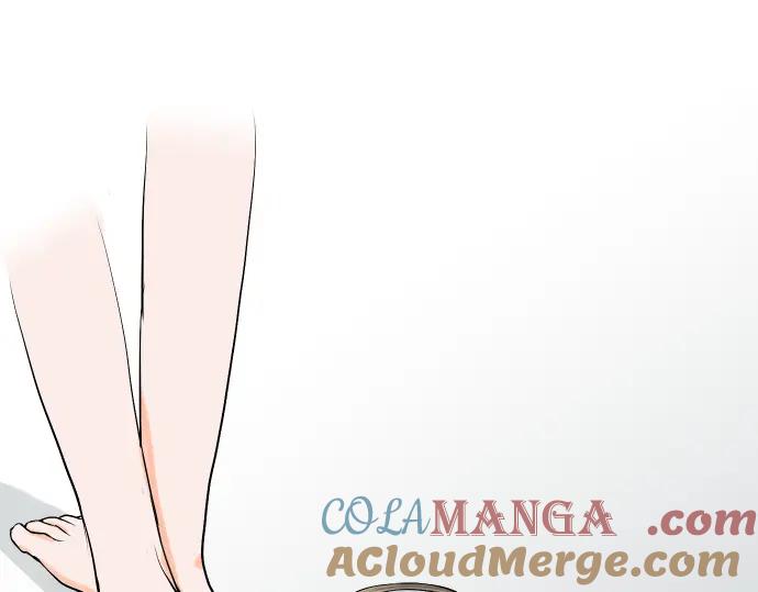 复仇要冷冷端上 - 第1话 人言 - 第17张图