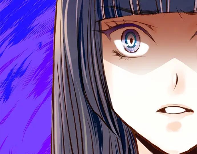 复仇要冷冷端上 - 第1话 人言 - 第51张图