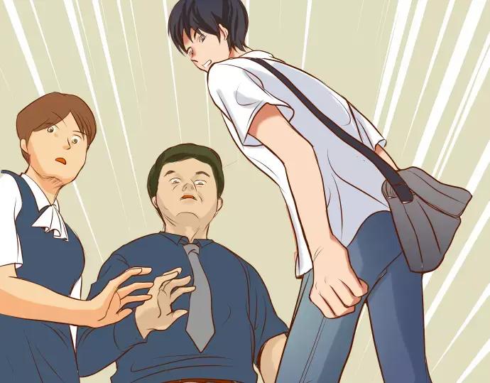 复仇要冷冷端上 - 第1话 人言 - 第84张图