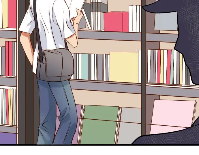 复仇要冷冷端上 - 第1话 人言 - 第62张图