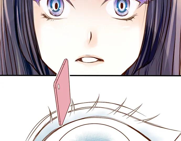 复仇要冷冷端上 - 第1话 人言 - 第44张图