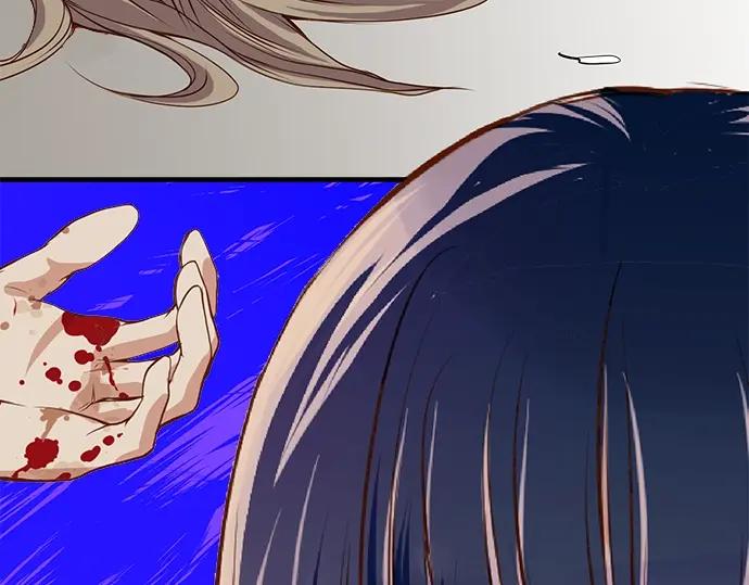 复仇要冷冷端上 - 第1话 人言 - 第50张图