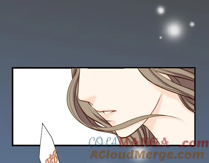 复仇要冷冷端上 - 第1话 人言 - 第21张图