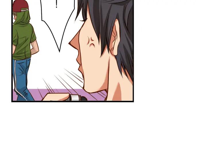 复仇要冷冷端上 - 第1话 人言 - 第67张图