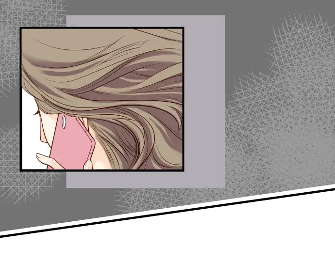 复仇要冷冷端上 - 第1话 人言 - 第26张图