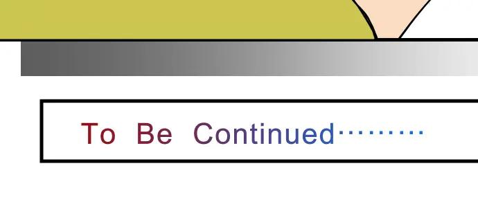 复仇要冷冷端上 - 第1话 人言 - 第103张图