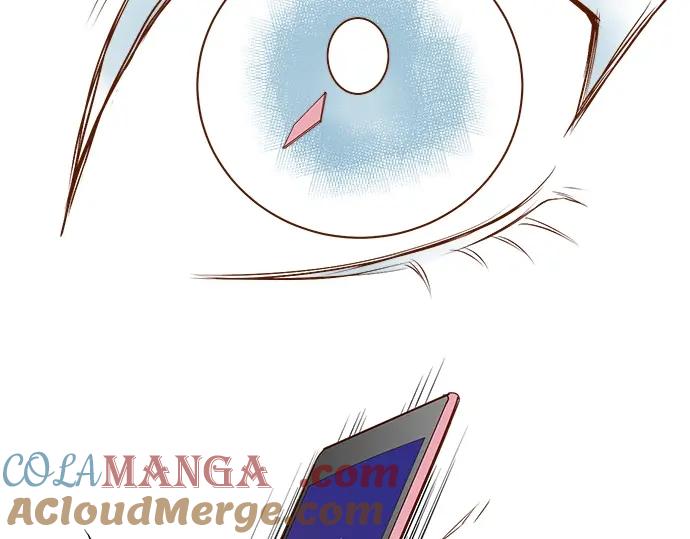 复仇要冷冷端上 - 第1话 人言 - 第45张图