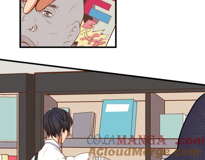 复仇要冷冷端上 - 第1话 人言 - 第61张图