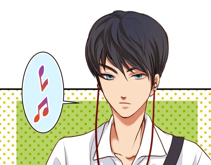 复仇要冷冷端上 - 第1话 人言 - 第63张图