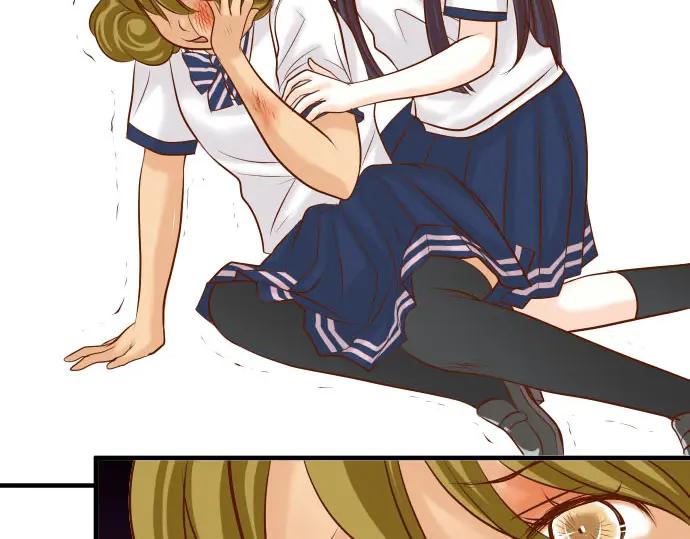 复仇要冷冷端上 - 第28话 居心 - 第31张图