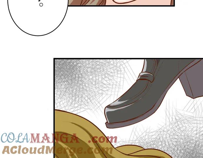 复仇要冷冷端上 - 第28话 居心 - 第29张图