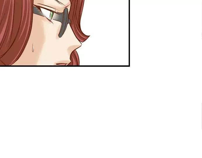 复仇要冷冷端上 - 第28话 居心 - 第10张图