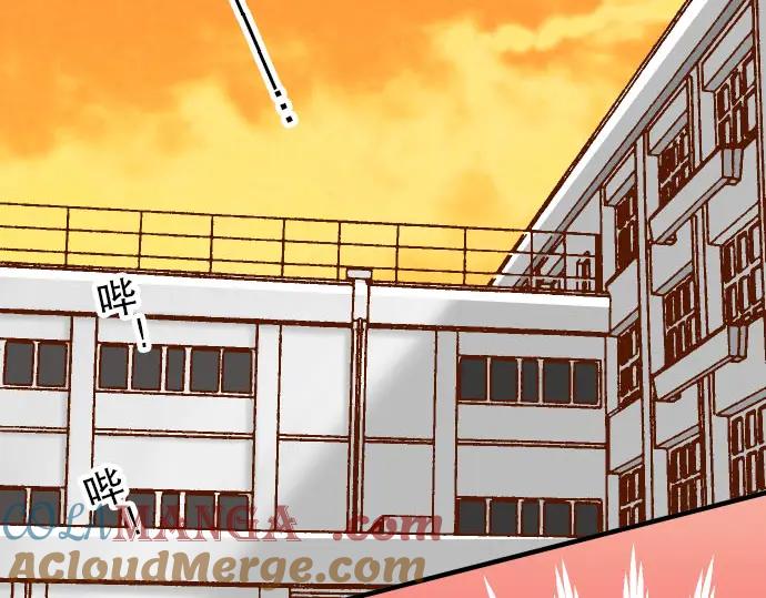 复仇要冷冷端上 - 第28话 居心 - 第89张图