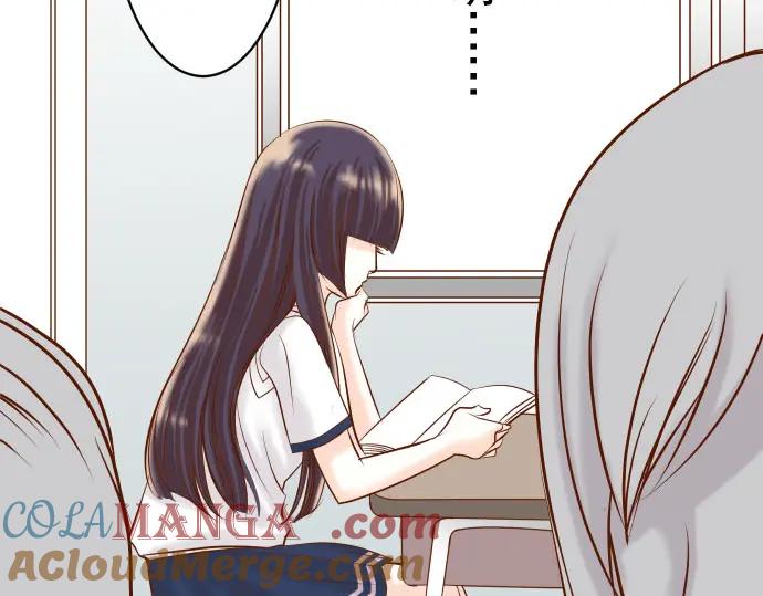 复仇要冷冷端上 - 第28话 居心 - 第93张图