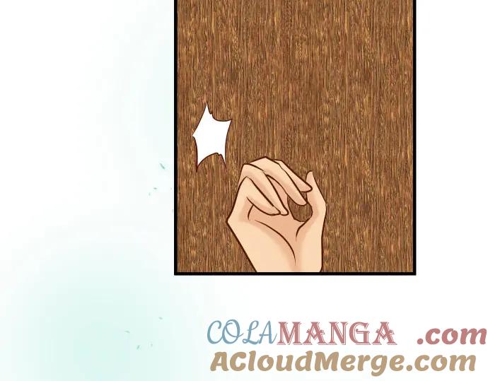 复仇要冷冷端上 - 第28话 居心 - 第85张图