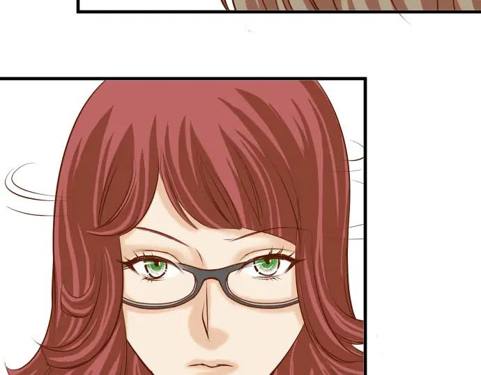 复仇要冷冷端上 - 第28话 居心 - 第47张图