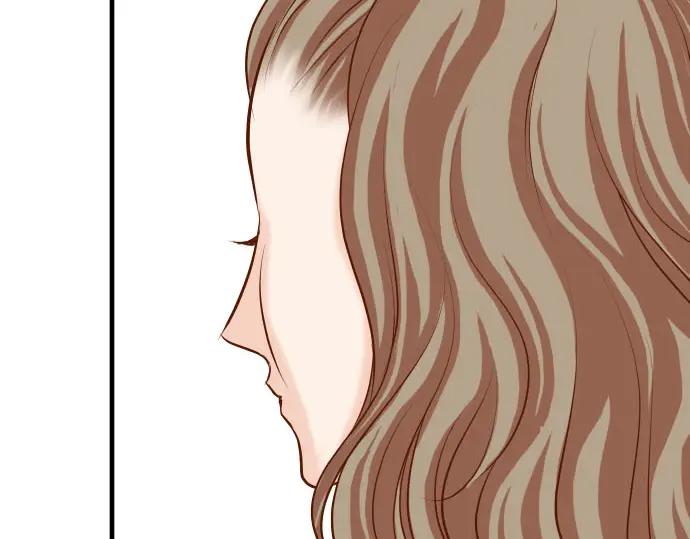 复仇要冷冷端上 - 第28话 居心 - 第46张图