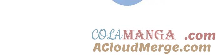 复仇要冷冷端上 - 第28话 居心 - 第41张图