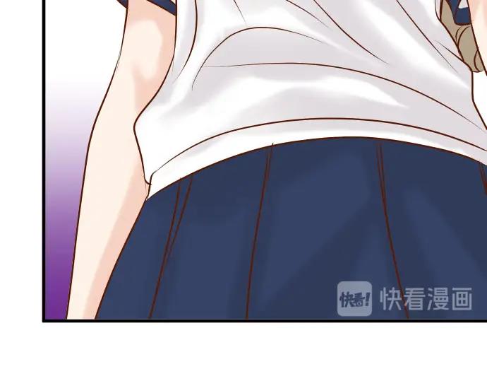 复仇要冷冷端上 - 第28话 居心 - 第39张图