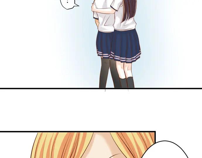 复仇要冷冷端上 - 第28话 居心 - 第44张图