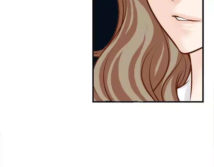 复仇要冷冷端上 - 第28话 居心 - 第7张图