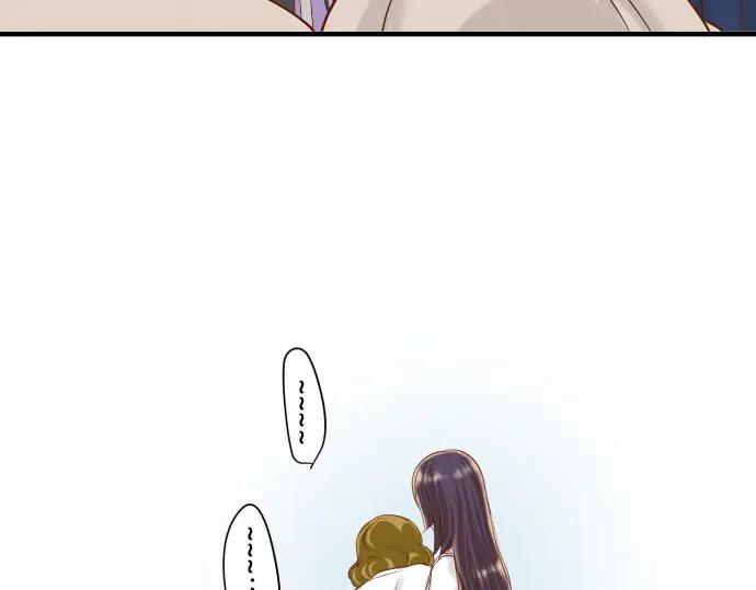 复仇要冷冷端上 - 第28话 居心 - 第43张图