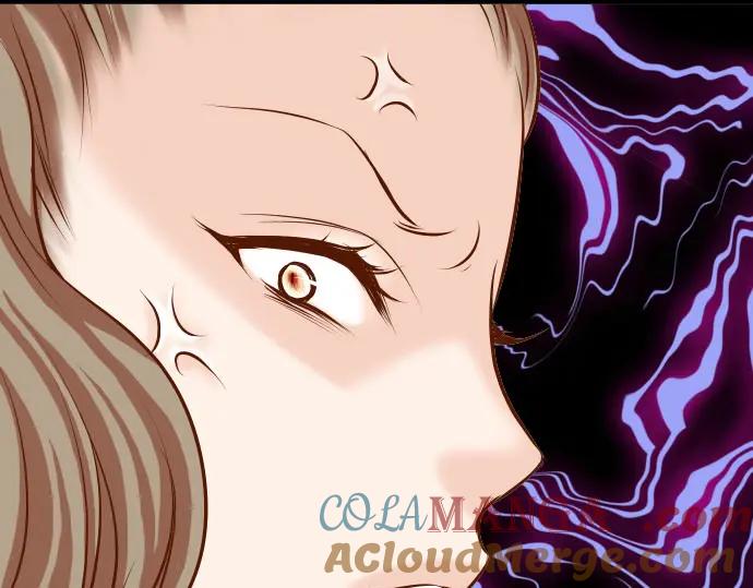 复仇要冷冷端上 - 第28话 居心 - 第21张图