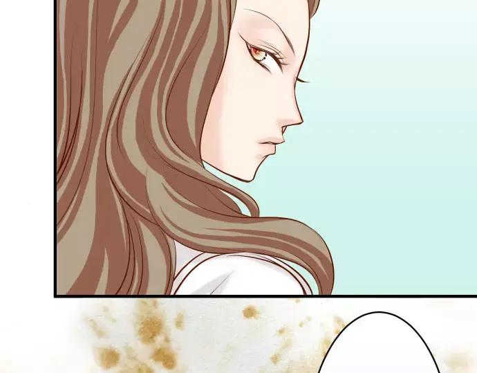 复仇要冷冷端上 - 第28话 居心 - 第16张图