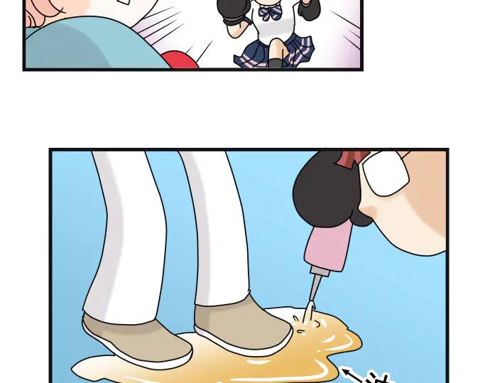 复仇要冷冷端上 - 第287.5话 休刊 - 第22张图