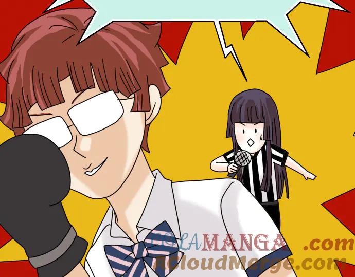 复仇要冷冷端上 - 第287.5话 休刊 - 第25张图